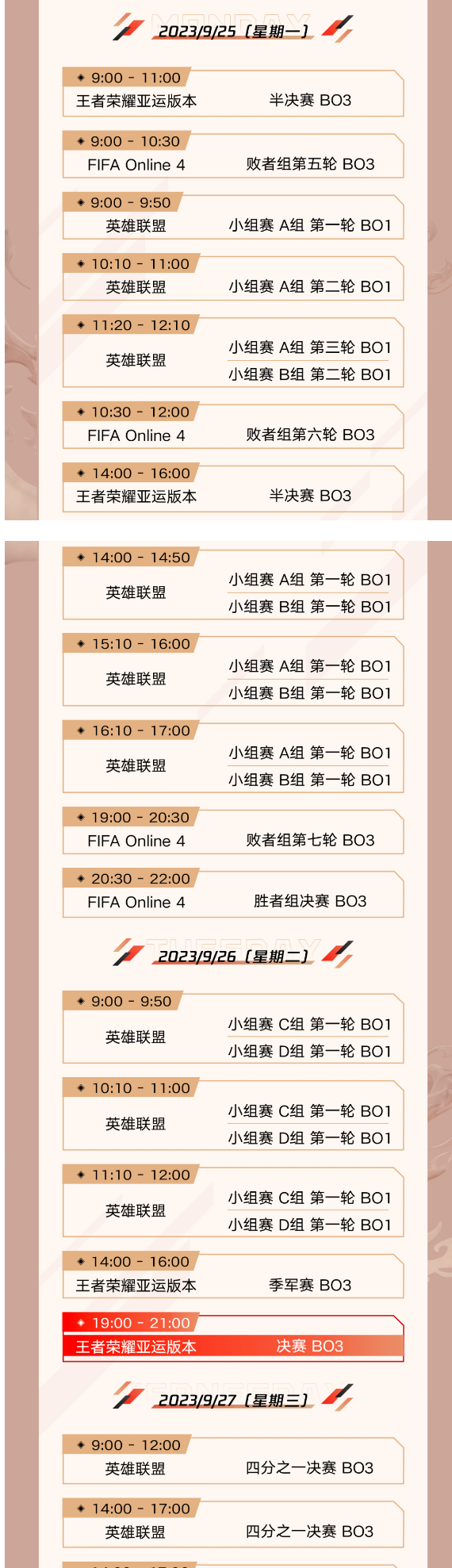 2017微软韩文输入法