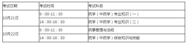 kaiyun.cn登录入口官网安卓版二维码