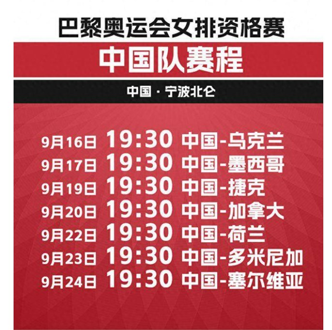 eman安卓版