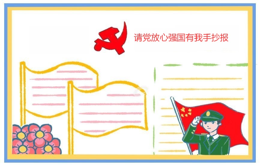 河南汽车维修平台APP
