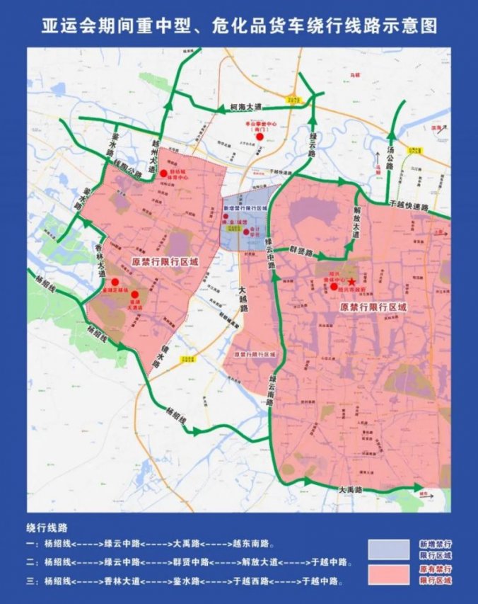 贵州药材APP