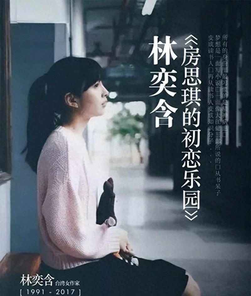 喜马拉雅fm车载版最新版