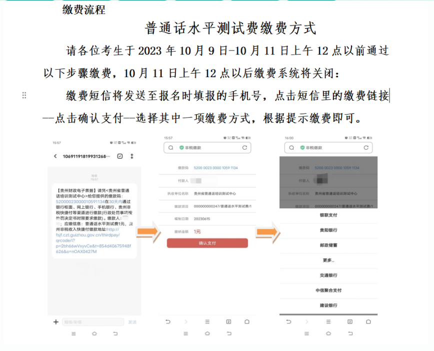 Next锁屏(next lock screen)