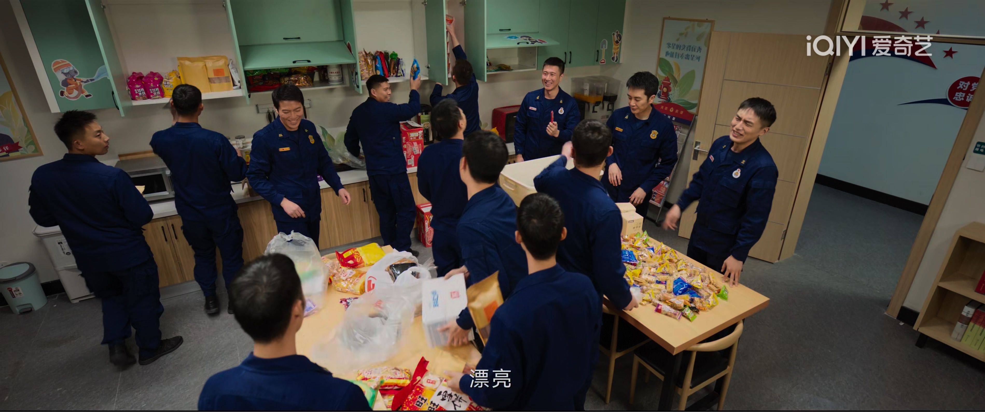 贝蒂斯appV7.7专业版