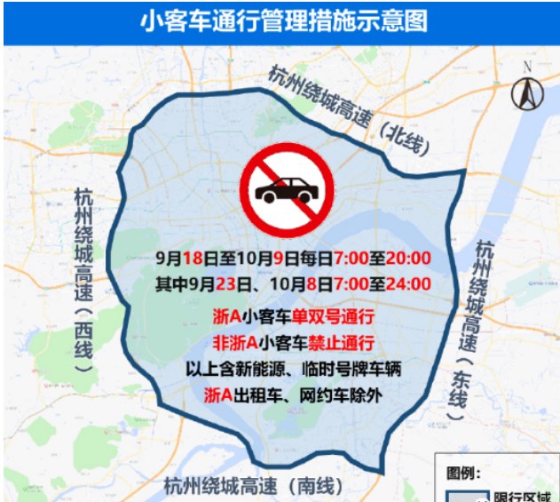 河南汽车维修平台APP