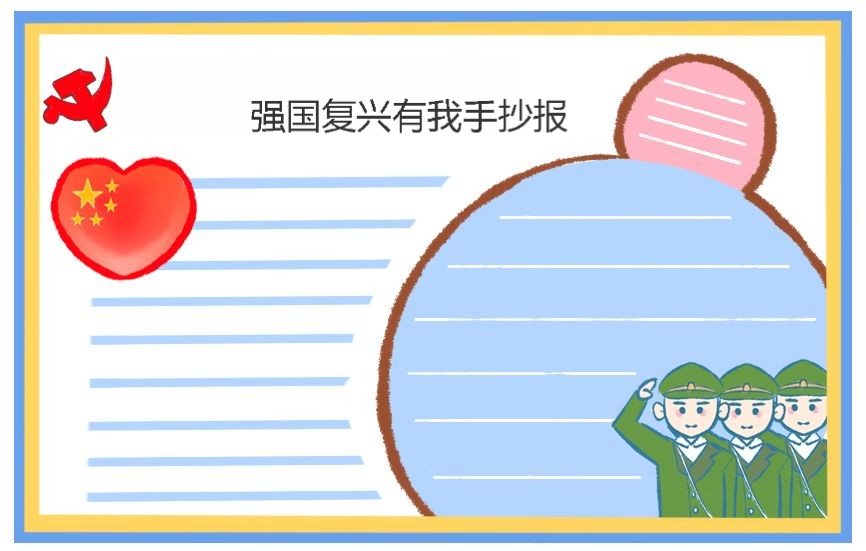 PDF电子书阅读软件