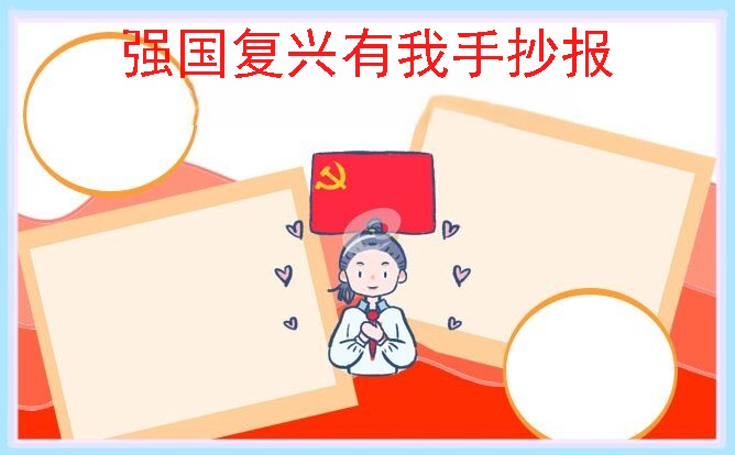 轮回的房间