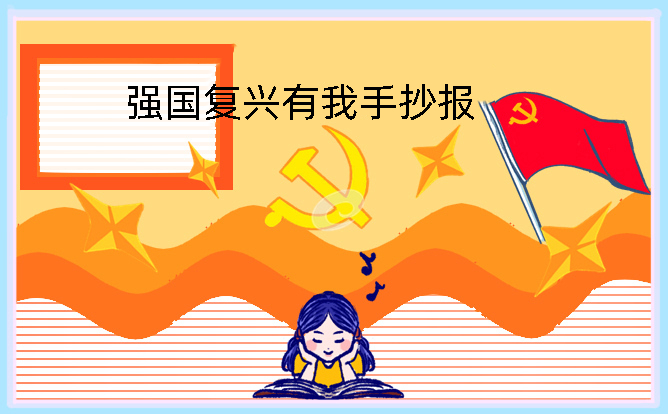 Kaiyun体育app官网入口快速登录 2025最新版 战斗特效展示