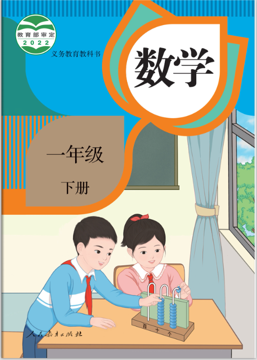 高德导航无限制版