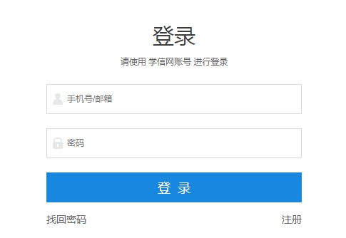 澳门休闲娱乐电子appV2.6专业版