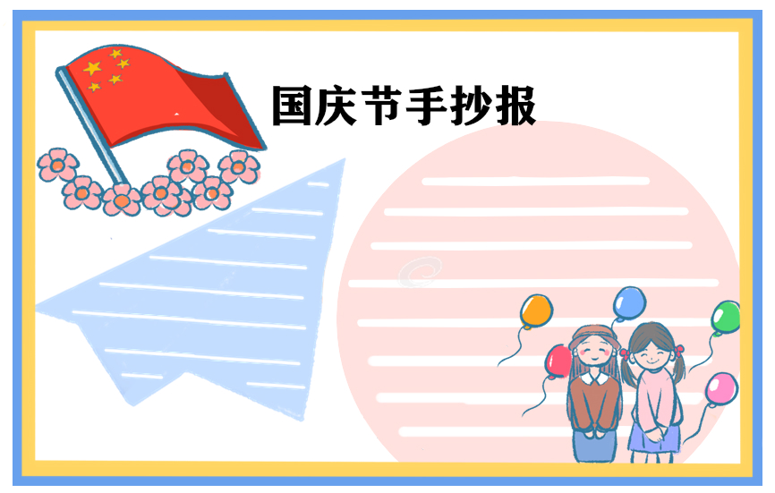 小恐龙ip检测器