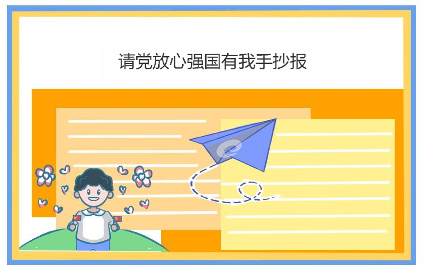 青青子木(zmvision)