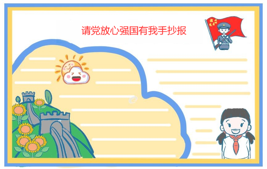 万喜appV5.8专业版