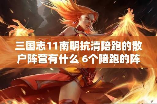 彩投彩票网app安卓版二维码