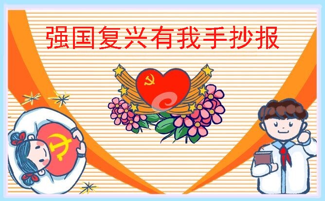 通博体育注册