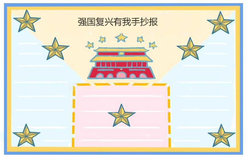 雷火体育app