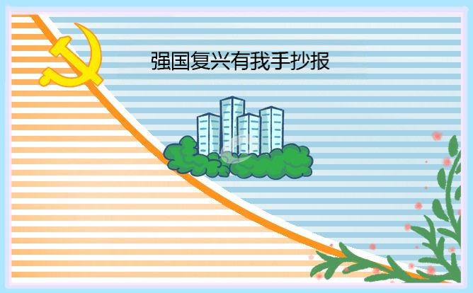 foxit reader pro 64位