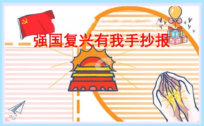 模拟狩猎2017十二项修改器