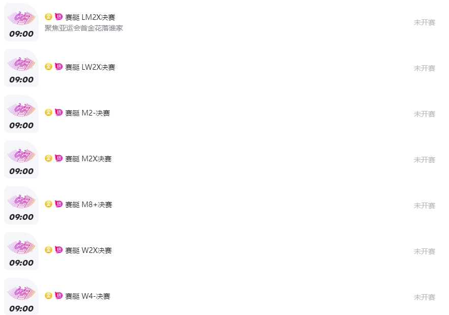 kaiyun体育综合app下载V9.5专业版