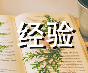 开云官方网页版安卓版二维码