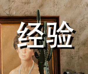 河南汽车维修平台APP