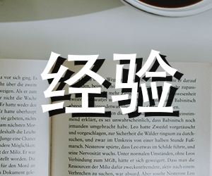superpoz字体