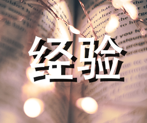 开云app官方官网下载V6.9专业版