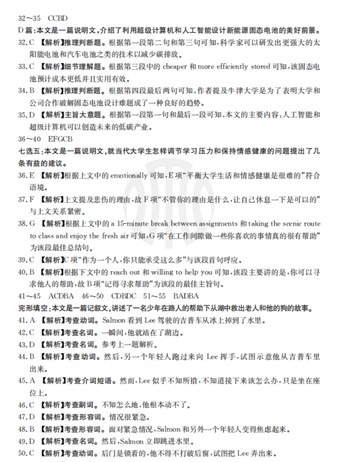 kaiyun体育app网页版入口在哪V6.9专业版