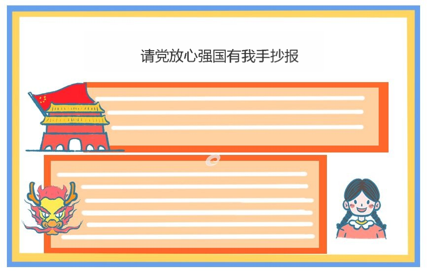 AOA体育官网下载V6.1专业版