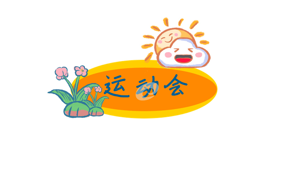 澳门威尼尼斯appV3.3专业版