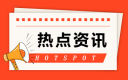万赢棋牌appV8.4专业版