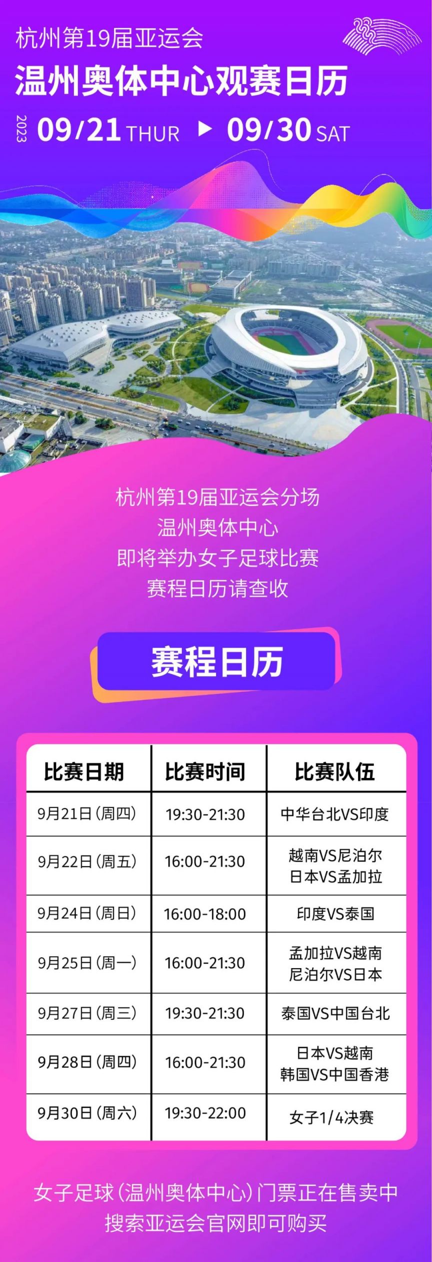 amd radeon ramdisk中文版(内存虚拟硬盘)