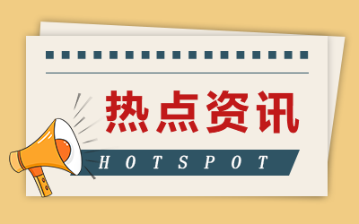 河南汽车维修平台APP