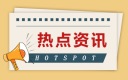 HTH体育app2025版角色创建与选择界面