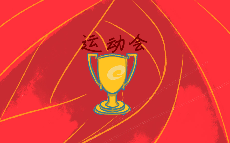 小熊洗车APP