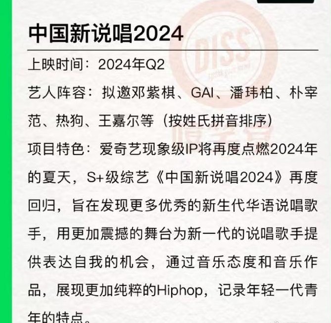 河南汽车维修平台APP