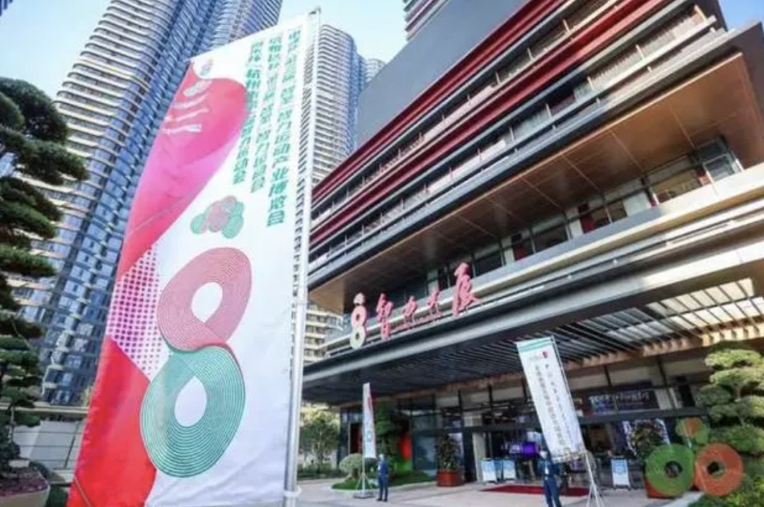 小熊洗车APP