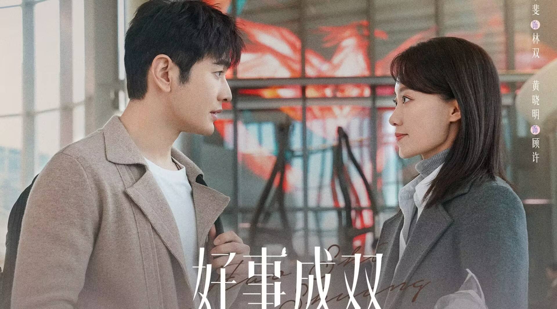 江西电信星空极速