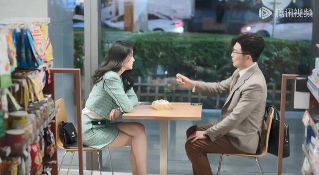 欧冠押注网址app