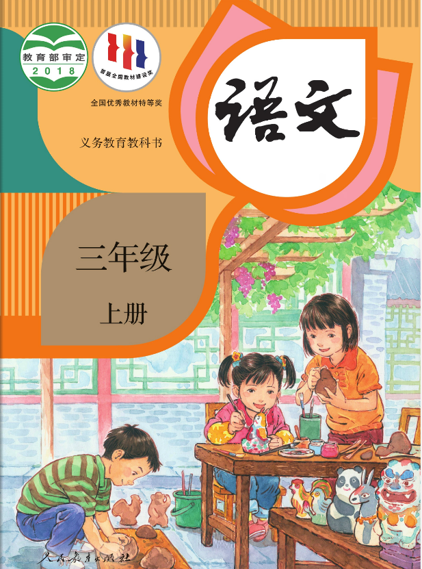 遗落大陆国服手游
