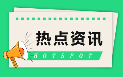 开云app手机登录入口V6.6专业版