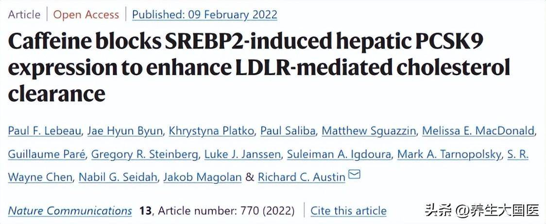 河南汽车维修平台APP