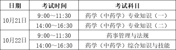 kaiyun体育官网在线登录安卓版二维码