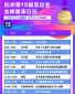 50个设计师常用中文字体