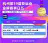 河南汽车维修平台APP