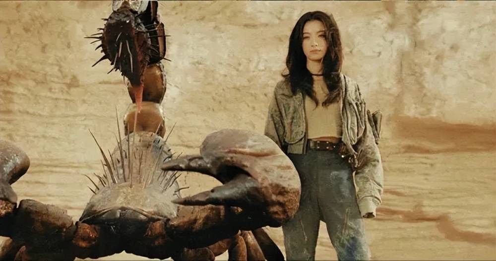 Adobe Flash Player Uninstaller