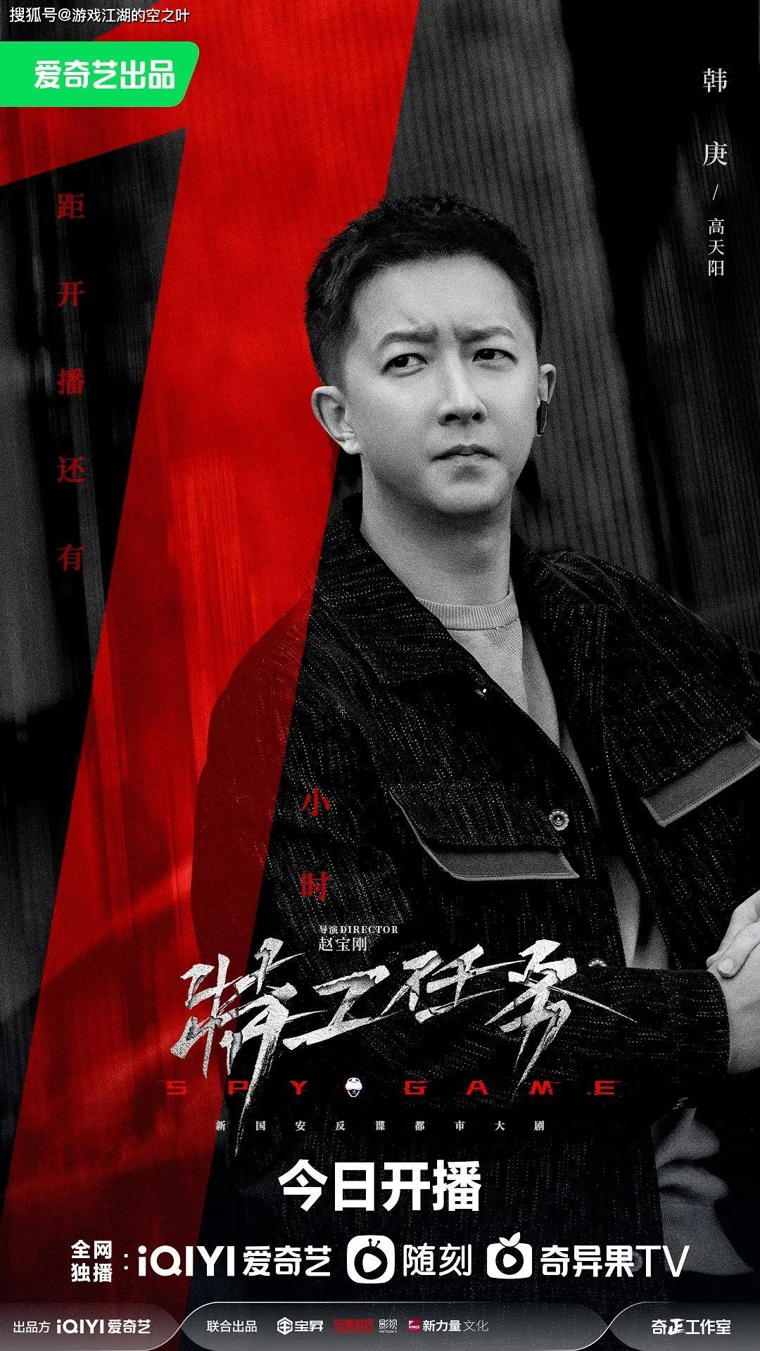 乐鱼体育appV4.5专业版