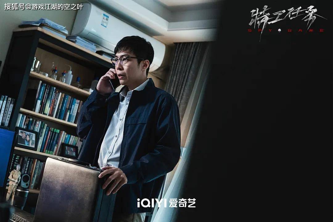 威尼期appV6.4专业版