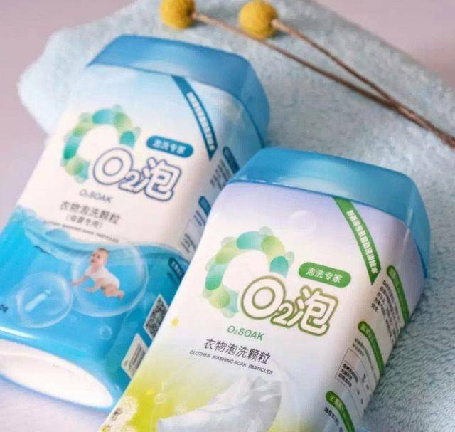 HG8868app2025版角色技能界面