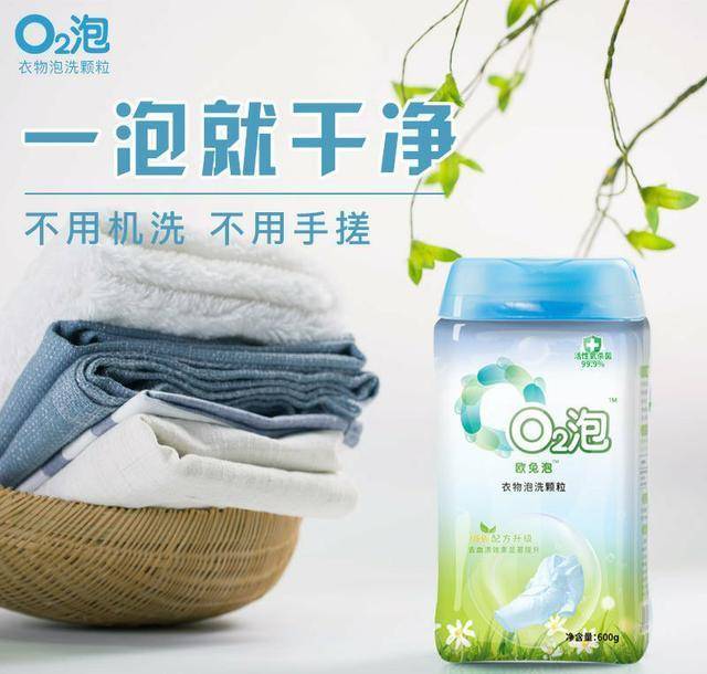 emc易倍app安卓版二维码